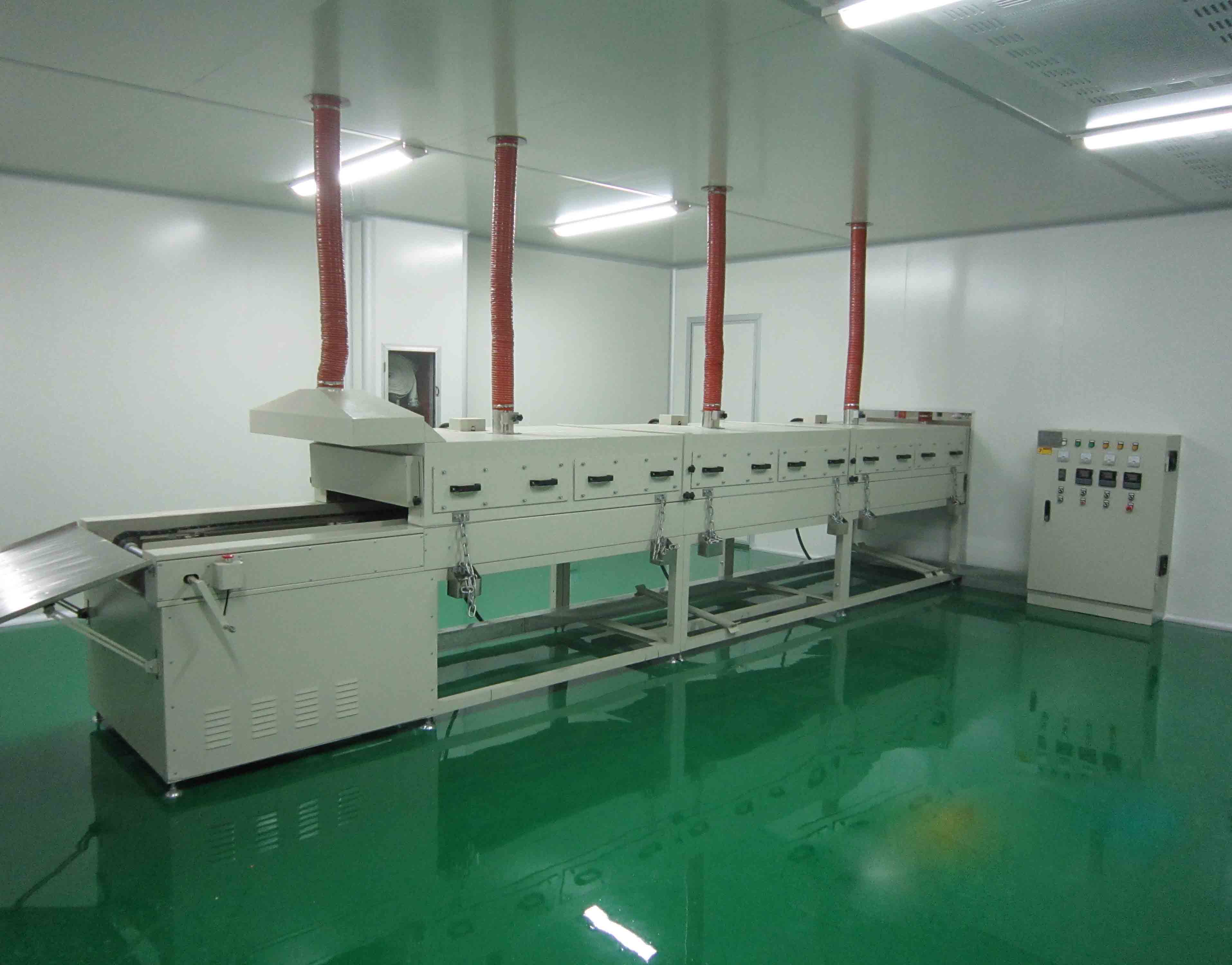 手机硅胶按键喷漆生产线