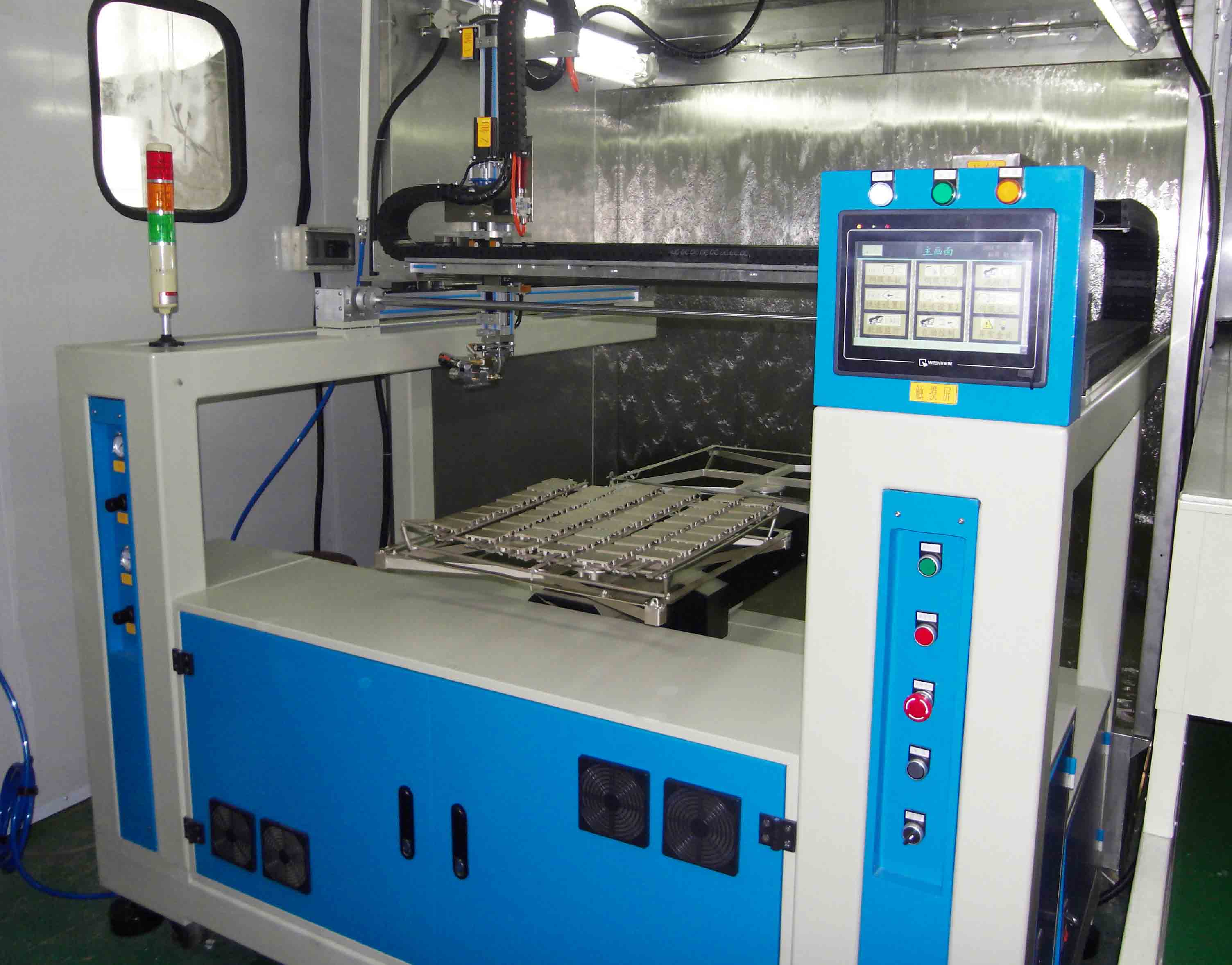 开关面板自动喷漆台