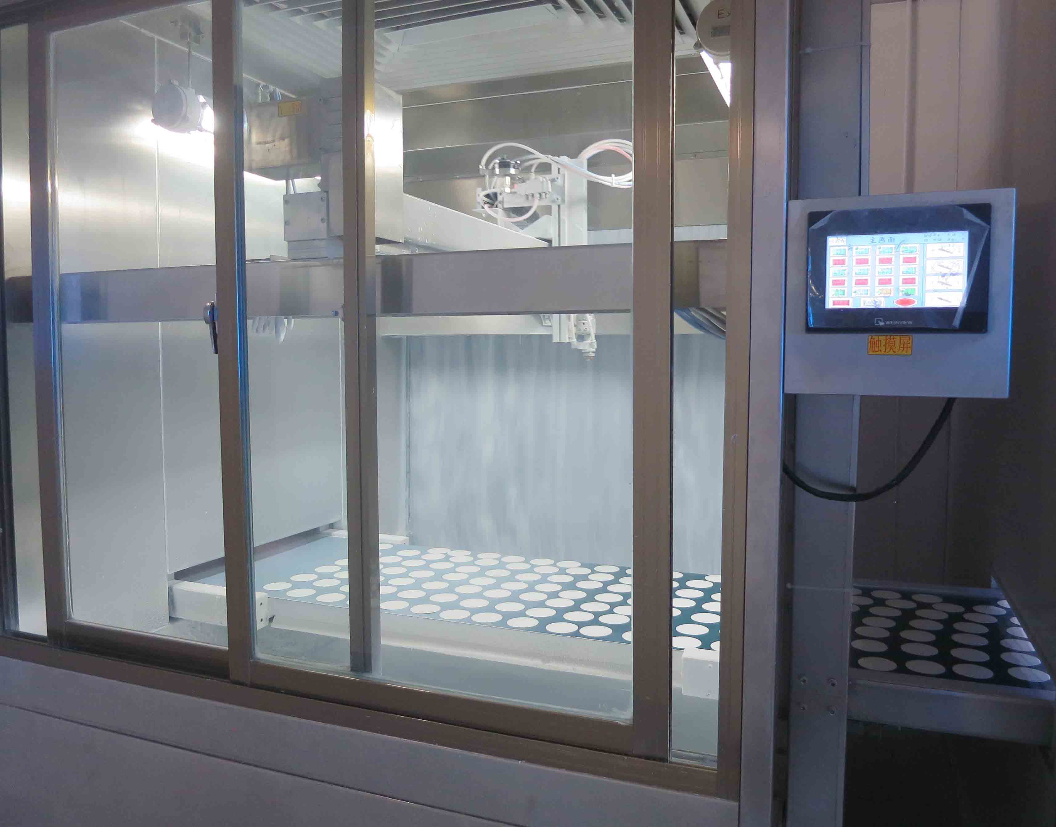 陶瓷片自动喷漆生产线