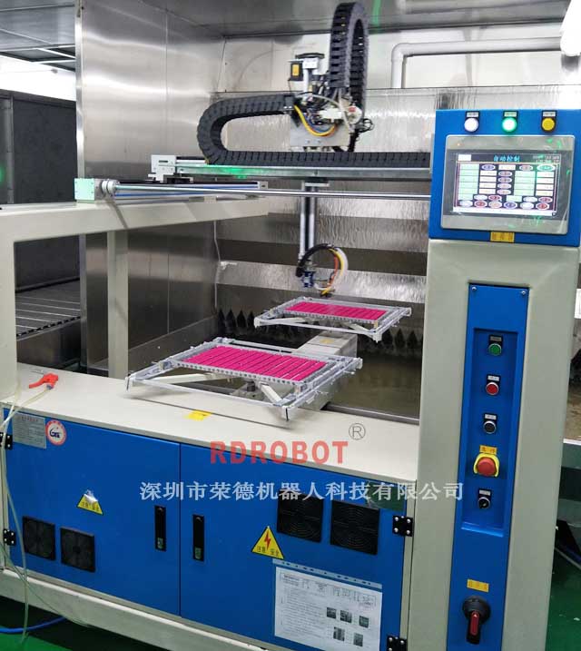 儿童手表,表带自动喷漆往复机