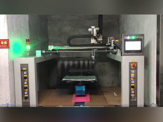 水帘式磁材自动喷漆机