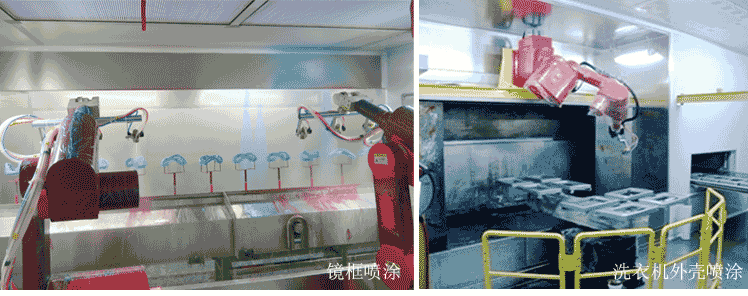 767彩票喷涂机器人