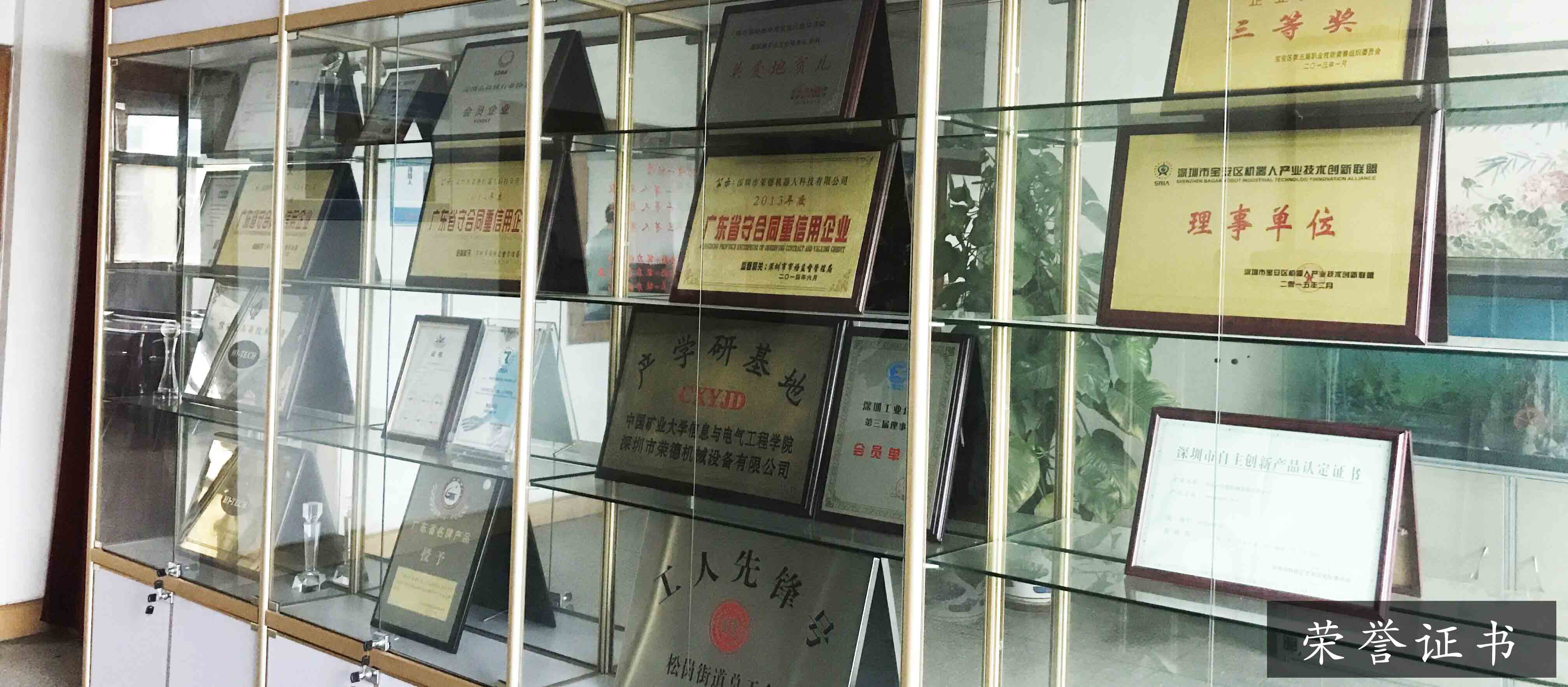 来看看深耕行业20余年的喷涂设备专业制造商的实力